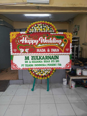 Papan Bunga Petukangan Utara