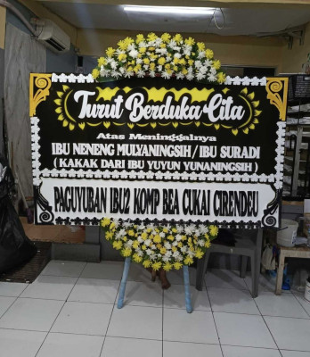 Papan Bunga Petukangan Utara